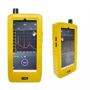 艾克手持拉曼光譜儀