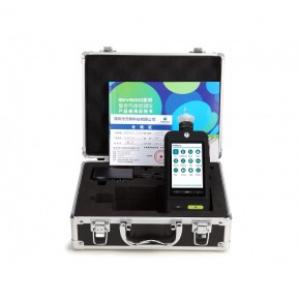 艾克IQ10000 手持式光離子化檢測儀