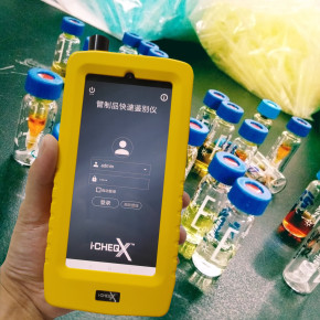 1757382882808035.jpg 596034425_small.jpg